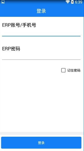多点分拣app 多点分拣app