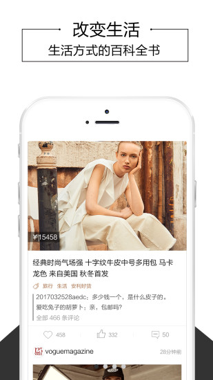 TARANADA app