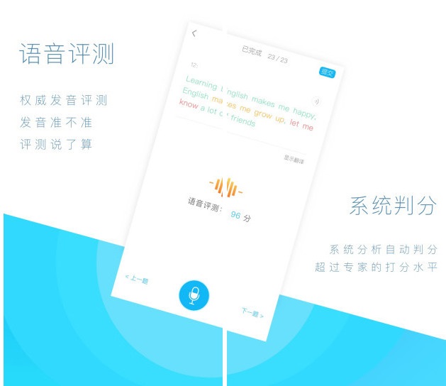 汤姆客云课堂app
