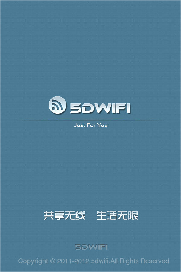 5dwifi手机版 5dwifi手机版