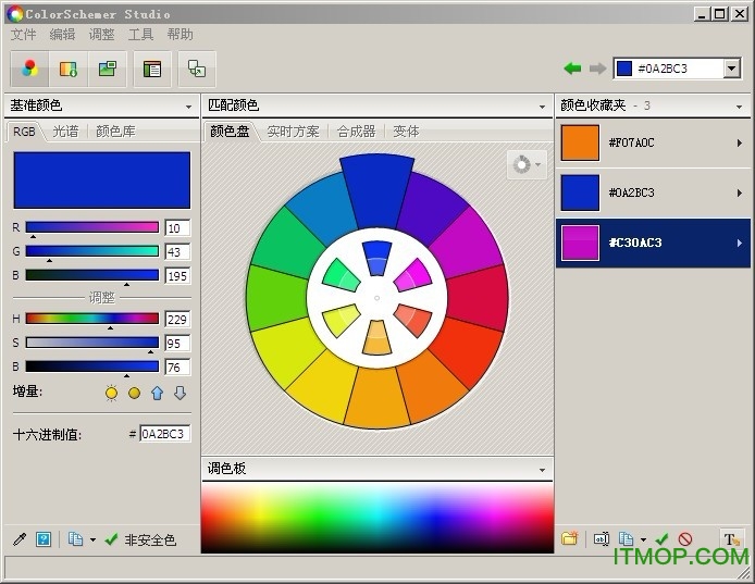 colorschemer studioƽ