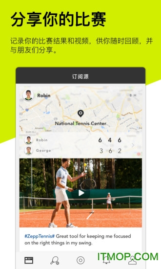 Zepp Tennisֻ v1.5.2 ׿ 2