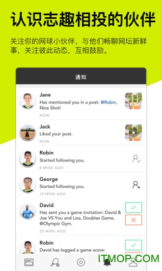 Zepp Tennisֻ v1.5.2 ׿ 1