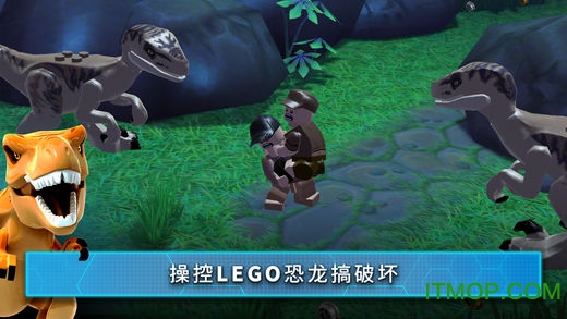 ָ٪޼Ϸֻ(LEGO Jurassic World) v2.0.1.18 ׿1