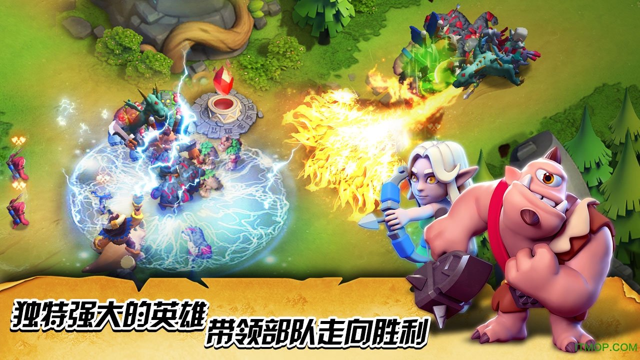 սͻ(War Clash) v0.18.4.5 ׿԰ 0