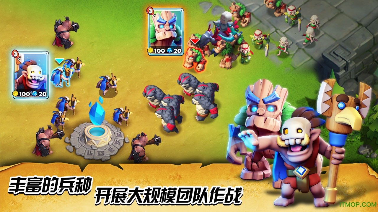 սͻ(War Clash) v0.18.4.5 ׿԰ 3