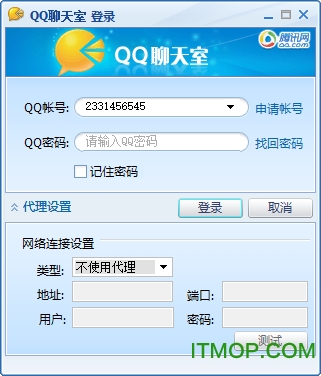 qq聊天室下載|騰訊qq聊天室下載v2.2.3801.0 最新版_ it貓撲網