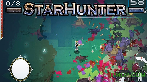 ƽ(starhunter) v2.3 ׿޽Ұ 1