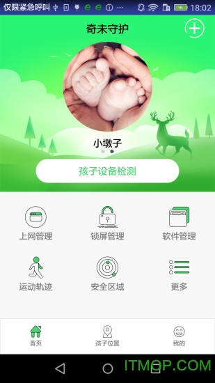 δػapp v1.0.1 ׿0