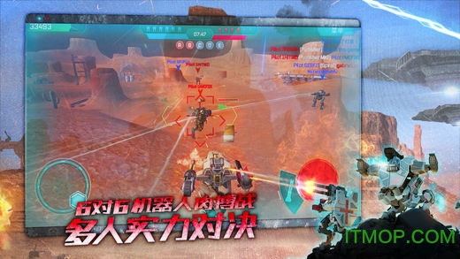 սڹƽ(War Robots) v4.4.0 ׿޽° 2