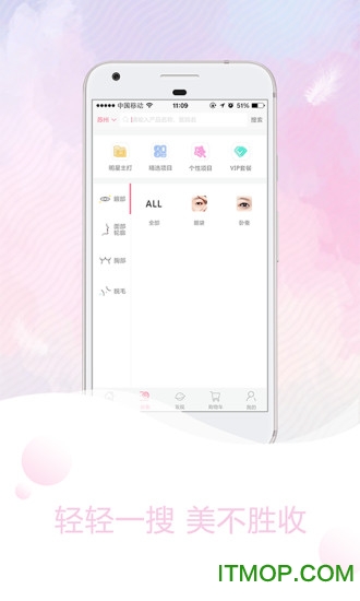 app(ݹ) v1.0.6 ׿1