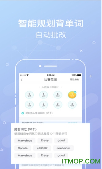 ʲappʦ v1.3.1 °׿ 1