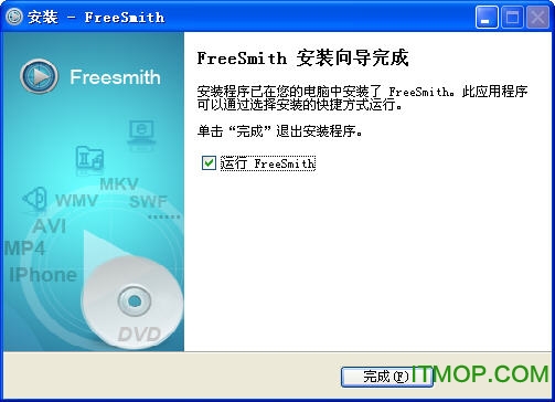 FreeSmith Video PlayerӰ v1.23 ٷѰ 0