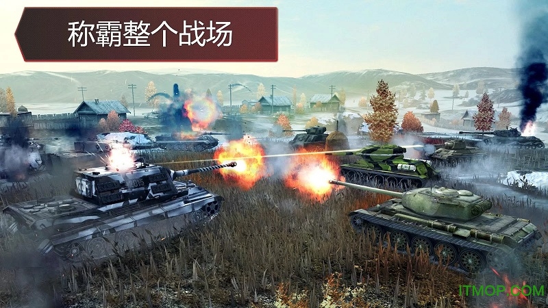 սսǷ(World of Tanks Blitz) v8.4.0.700 ׿3