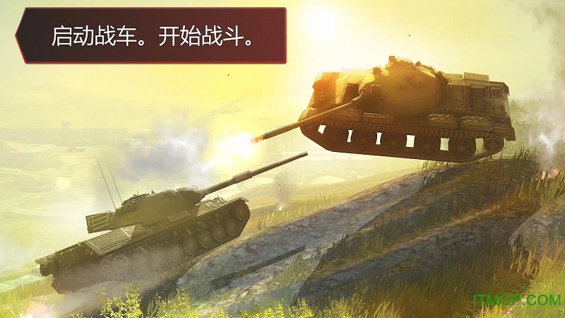 սսǷ(World of Tanks Blitz) v8.4.0.700 ׿1