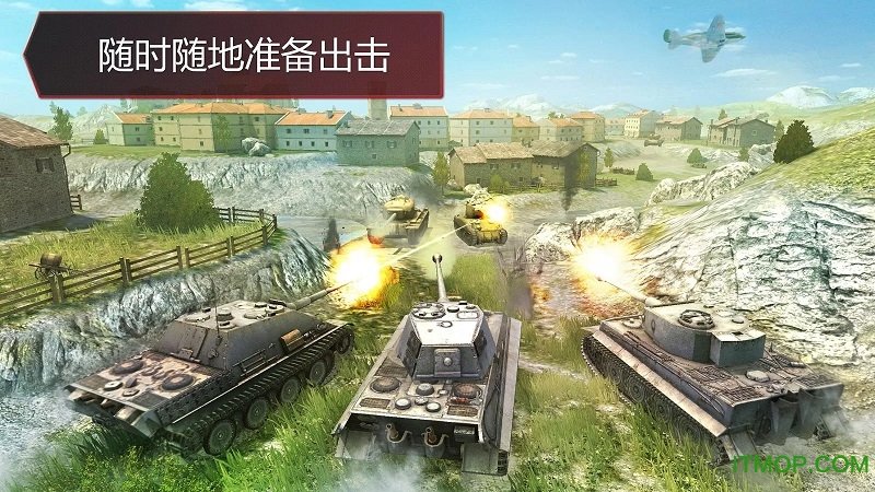 սսǷ(World of Tanks Blitz) v8.4.0.700 ׿0