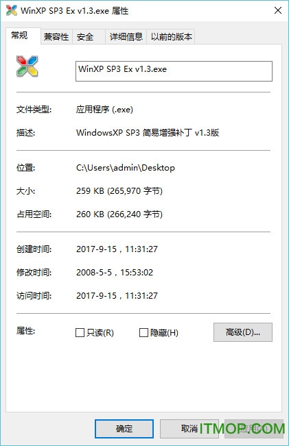 windows xp sp3ϵͳƽ⹤ v1.3 ɫѰ0