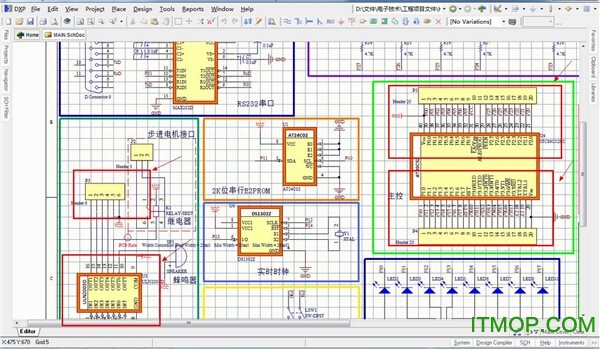 altium designer13ƽ v13.0 _װ̳ 0