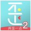 һ2app