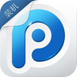 ppbC(j)ios