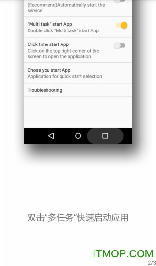 نapp v1.2.0 ׿ 1