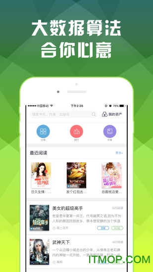 ͷapp v1.5.9 ׿ 0