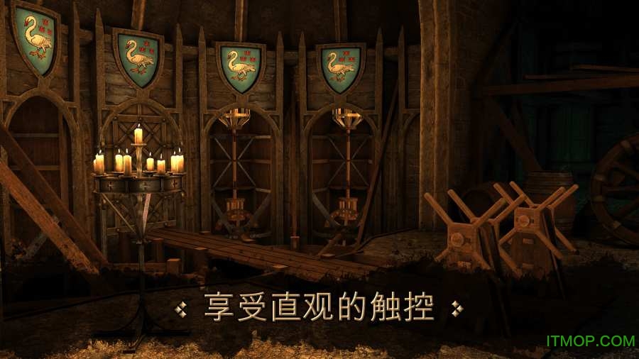 ƻѰ(The House of Da Vinci) v1.0.3 iphoneٷ 1