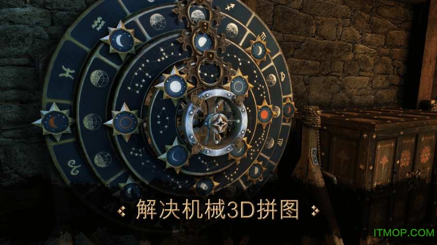 ƻѰ(The House of Da Vinci) v1.0.3 iphoneٷ 0