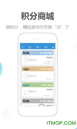 Ӣ(lin)ĐTapp v6.2.2.50 ׿ 1