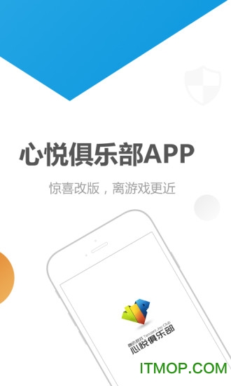 dnfapp