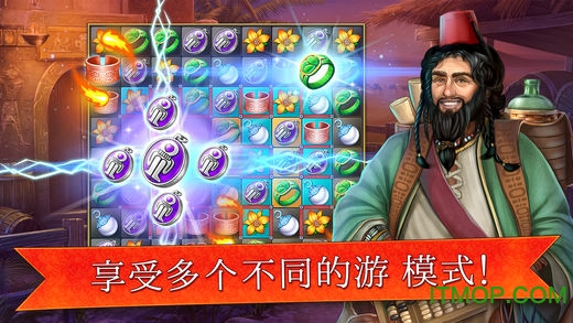 Cradle of Empires(ni)ُ(gu)ƽ v4.2.0 ׿o(w)w޸İ 0