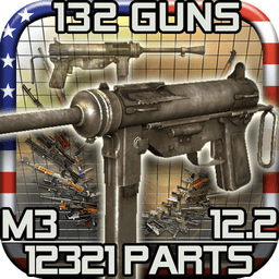 3Dǹе2(Gun Disasm2)ȫİ