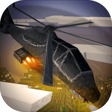 װֱİ(Gunship Craft)