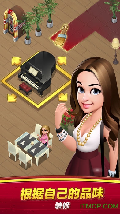 worldchefʯ޸İ v1.34.11 ׿ڹ 2