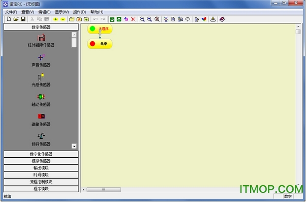 ŵrc(CԻ˱) v13.3.2 ٷ° 0