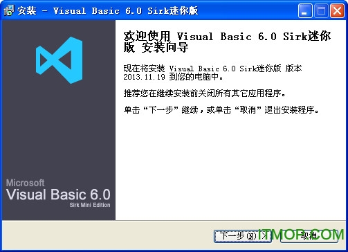 Visual Basic6 Sirk Mini v6.0 Ѱ 0