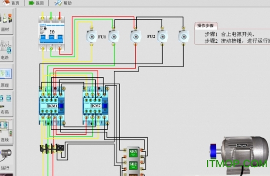 繤ʵѵѧϵͳ v1.0 ٷ 1