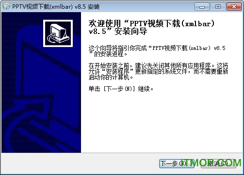 pptvƵ(xmlbar) v8.6 ٷѰ 0