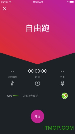 СҰapp v2.2.0 ׿ 1