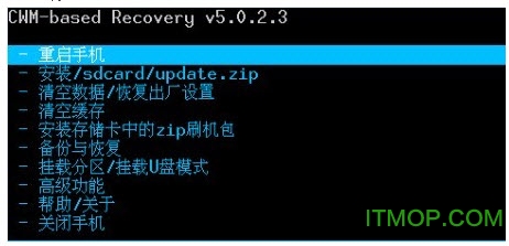 HTC Desire(G7) Recovery İ.img 0