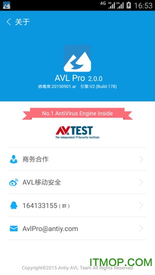 AVLɱ(avl pro) v2.2.0 ׿3