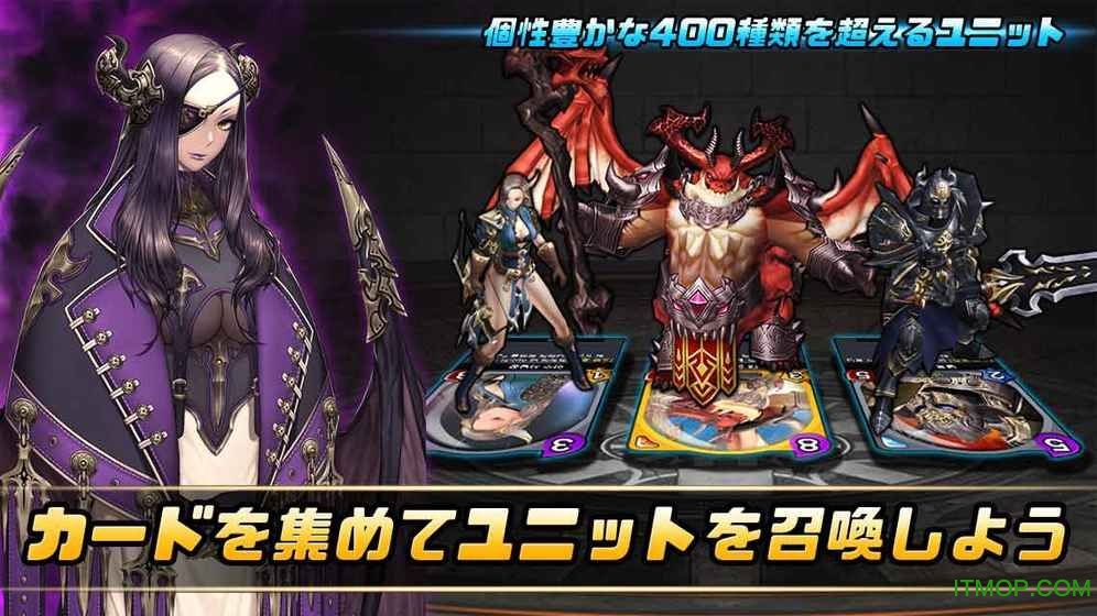 ٻֻϷ(Summon Legend) v1.0.17 ׿ 0