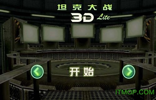 3D̹޽ v2.1 ׿° 0