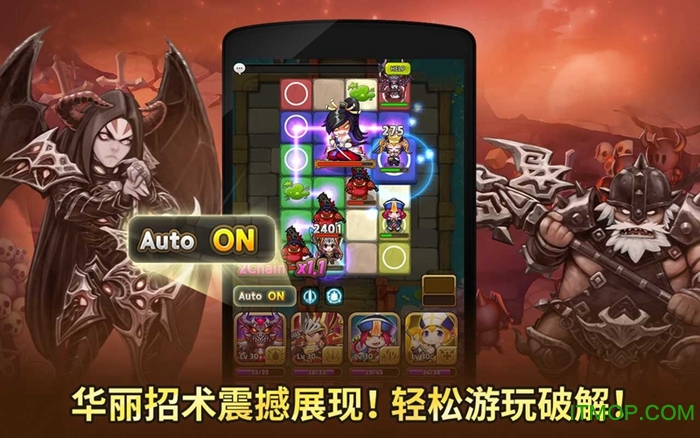 ³ڹƽ(Dungeon Link) v1.28.3 ׿ʯ 0