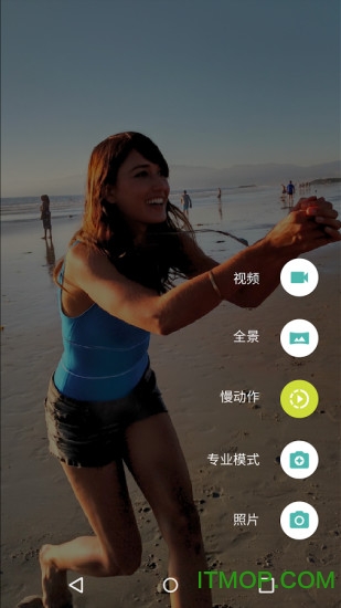 MotoC(j)app