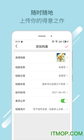 app v2.7.2 ׿ 2