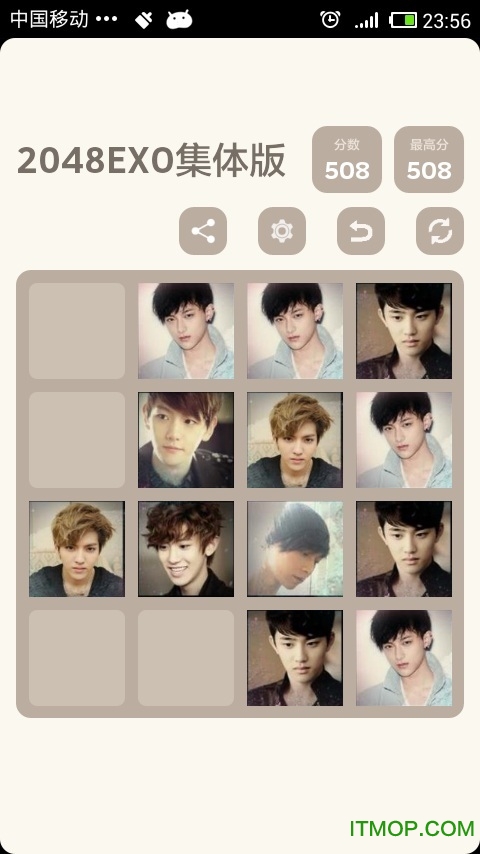 exo2048Ϸ