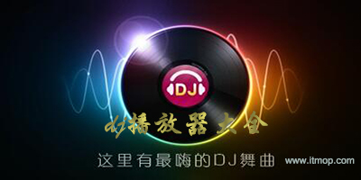 dj