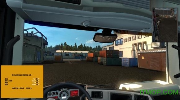 ŷ޿ģ2(Truck Simulator Europe 2) v1.0.4 ׿3