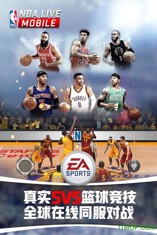 nba live